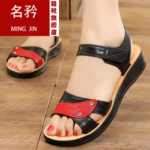 
Mingqian middle-aged and elderly sandals women's shoes for summer mother shoes flat sole soft sole non-slip wear-resistant elderly sandals grandma shoes maternity shoes 878 black 38