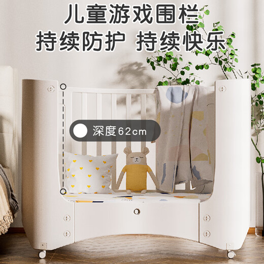 aina婴儿可移动宝宝床大床尿布台调高度拼接多功能bb儿童床摇篮新生儿 婴儿床【环保水性乳胶垫】