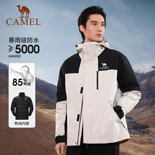 Camel (chameau) Veste à bas de l'eau à eau pour hommes trois en un 24 automne et hiver Nouveau éolien étanche à la veste chaude résistante au froid A14CATG831, Phantom Black, même style pour les hommes et les femmes xl