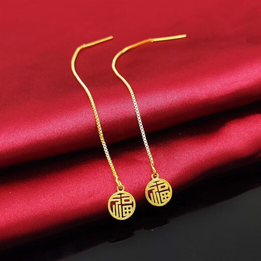 BOMP Old Phoenix Gold Store Hong Kong duty-free gold ear wire women's gold earrings long tassel four-leaf clover earrings Fu word ear wire