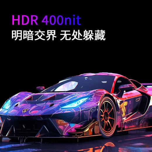 Moniteur de jeu Lenovo 27 pouces 2K natif 240 Hz 1 ms HDR400 respectueux des yeux à faible lumière bleue écran d'affichage externe pour ordinateur portable de bureau de jeu 27 pouces/2K/240 Hz/N2739SQ