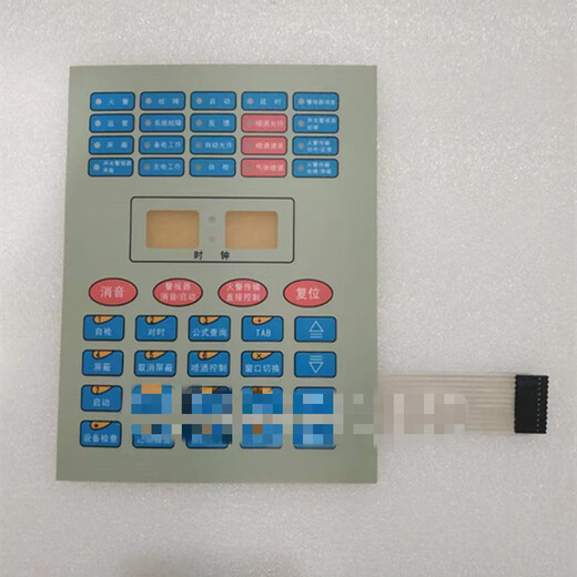GST5000/GST500 controller host operation panel 20-light button board button film