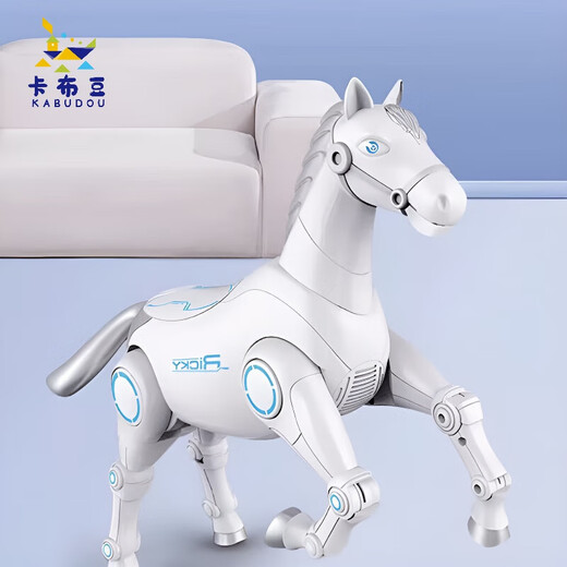 Kabutou juguetes para niños de 3 a 6 años, niños de 6 a 10 años, máquina inteligente, caballo, niños y niñas, regalos de cumpleaños, juguetes de 7 a 13 años, caballo dragón blanco inteligente