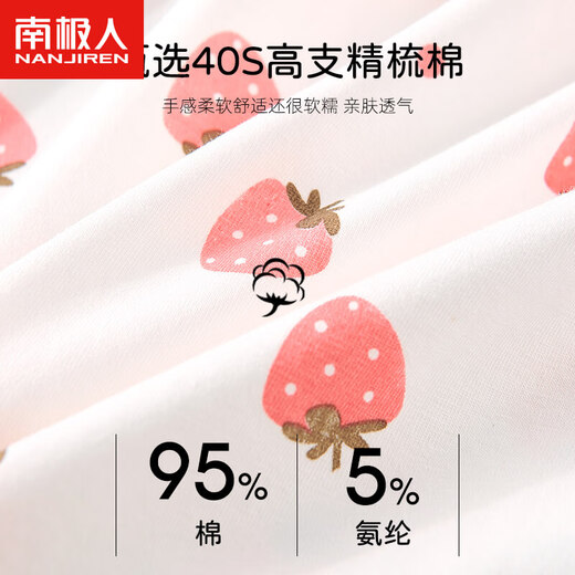 Nanjiren Children's Vest Girls Class A Cotton Summer Printed Sleeveless Vest Baby Tops 2-Pack Small Strawberry 130