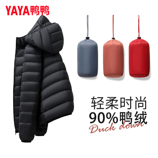 鸭鸭佟丽娅同款轻薄羽绒羽绒服女新款短款修身城市轻户外秋冬外套KXM 米白色 L