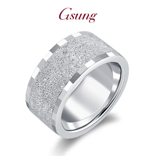 GsunG platinum ring men's atmosphere PT950 bright sand surface ring platinum men's ring wide shiny large ring ring about 10 grams customized contact customer service