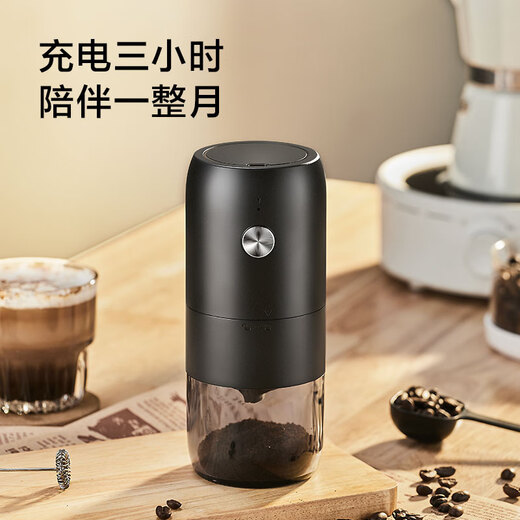 Made in Tokyo, smart electric coffee grinder, large capacity, portable hand grinder, automatic grinder