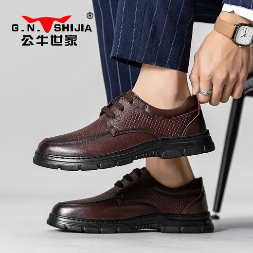 Bull Family Lederschuhe Herren Frühling Neues hohl atmungsaktives britisch -Stil -Männergeschäft Casual Schuhe Arbeitsausrüstung Pendler formelle Schuhe Männer braun [pünderten Stil] GN124101148 39 (Lederschuhgröße)