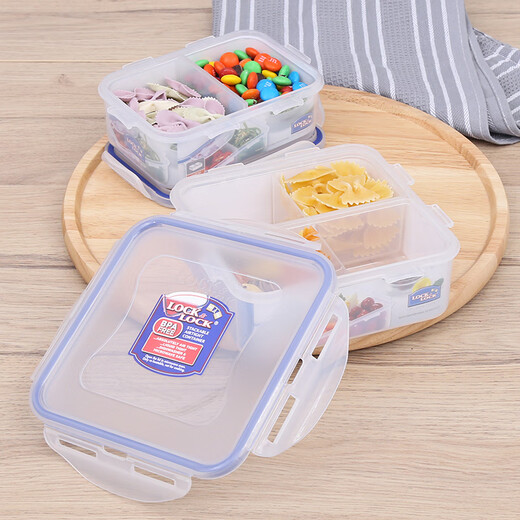 乐扣乐扣（locknlock）乐扣乐扣保鲜盒食品级塑料饭盒上班族收纳盒家用微波加热便当餐盒 hpl826c 2.6l