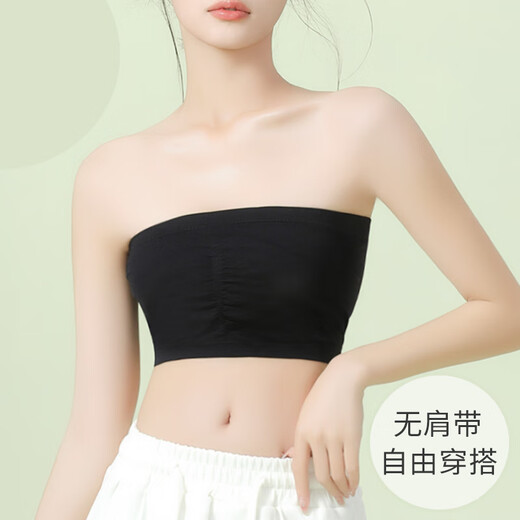 Catman strapless underwear for women, one-piece bandeau, seamless inner base, non-slip, anti-exposure, special wrap bra for dancers, versatile skin (no breast pad) L (recommended weight 105-140 Jin Jin equals 0.5 kg)
