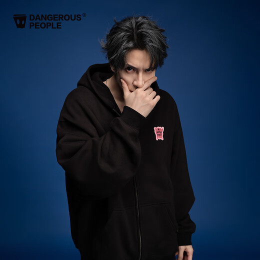 Dangerous people Joker Xue dsp New Year's gift season autumn and winter loose silhouette versatile fleece cardigan hooded sweatshirt jacket black XL