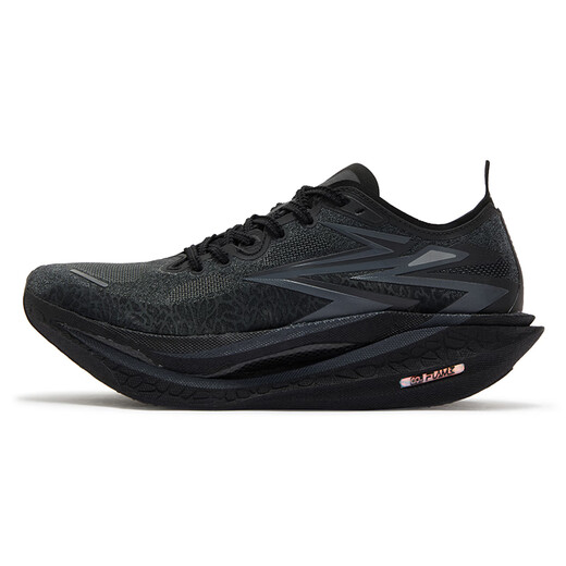 Zapatos deportivos de 361 grados zapatos para hombres Feiran 4 Marathon Running Shoes Spring and Summer Nuevo estilo Full Palm Carbon Training Carry Shops Actitud de hombres 42.5