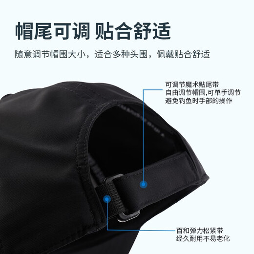 AMADIS DE GAULA sun protection hat men's fishing hat outdoor fishing visor breathable peaked hat summer ladies spring white one size