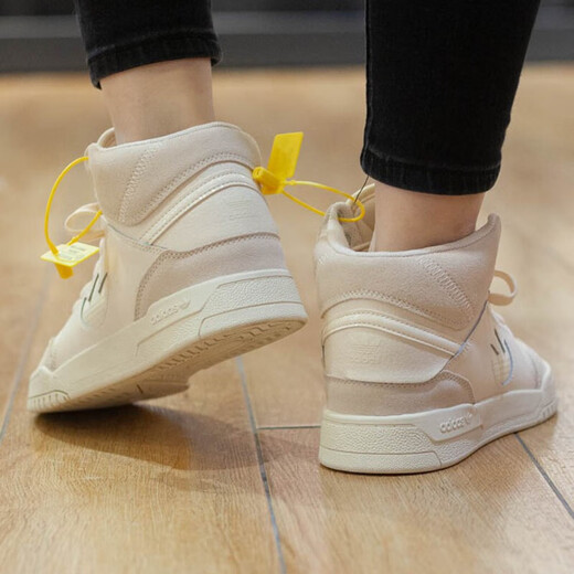 阿迪达斯 （adidas）三叶草女鞋板鞋新款DROP潮流时尚运动鞋子高帮休闲鞋 GZ1585 36.5 (225mm)
