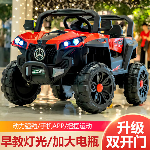 Qiyu enlarged body off-road children's electric car can seat four-wheel charging toy remote control car for children red dual-drive remote control early education music and light swing
