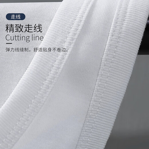 宜而爽【100%全棉 3件装】背心男士罗纹纯棉运动打底内衣