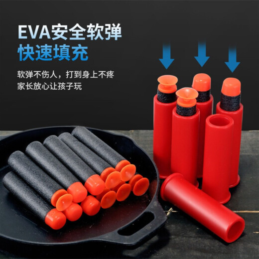S686 Casting de concha Escopeta suave XM1014 Manual de escopeta de spray de doble tubo Manual Cargando equipos de alimentación de pollo para la pistola de juguete infantil S686 Casting de concha Shotgun [azul y blanco]