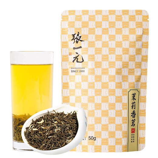 Zhang Yiyuan Tea Jasmine Tea Jasmine Fragrant Tea Extra Strong Fragrance Tea 50g Bag