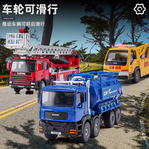 Yixuan toys Engineering car simulation model car alloy car model children boy toy truck baby toy super truck