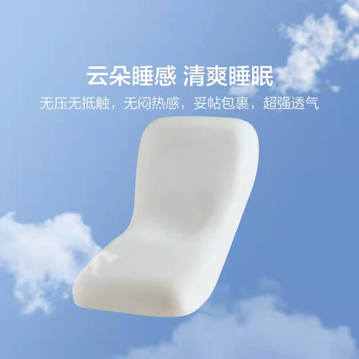 8H Student Dormitory Sleep Pillow Slow Rebound Memory Pillow Pressure Relief Antibacterial Cloud Pillow H7 Single Medium Pillow