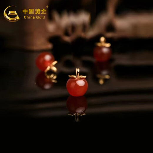 CHINA GOLD Apple Pendant 18K Gold Ping An Fruit Agate Pendant Apple Pendant Christmas Gift for Wife and Girlfriend Birthday Gift