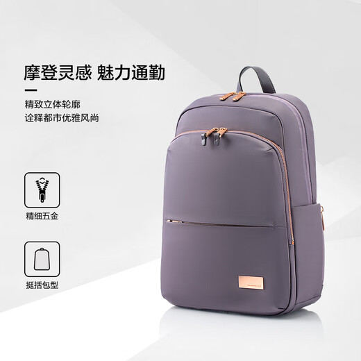 Samsonite Computer Bag Mochila de 14 pulgadas Mochila para mujeres Commuting Fashion Light GV1*51001 Regalo de actualización