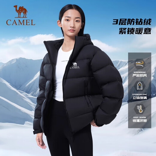 Chameau (chameau) [Diamond noir 5] Veste de down aérogel extérieur 24 Nouveaux hommes et femmes Même veste à pain chaude et imperméable 90 Velvet White Jade Powder Men and Women Same style A34CAPN750B M