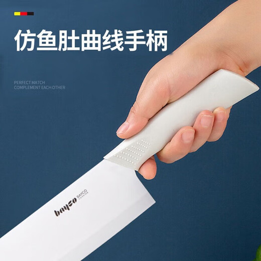 拜格 陶瓷菜刀厨房家用切菜刀切肉刀水果刀婴儿辅食厨房刀具 陶瓷菜刀