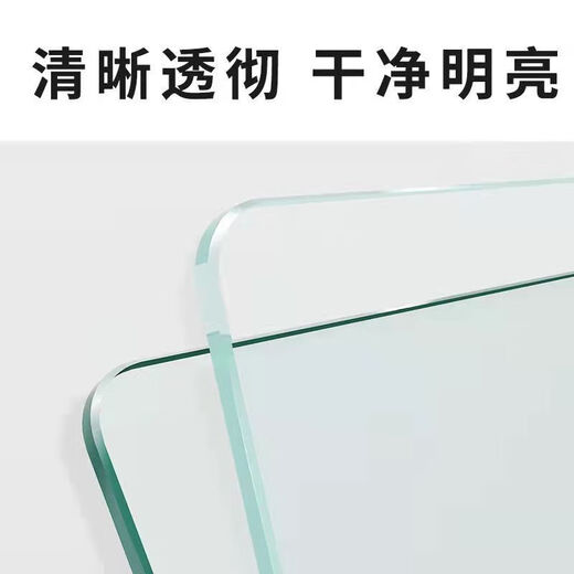 Huilide Verre trempée sur mesure table ronde table basse table basse table à manger comptoir en verre personnalisé rond rectangulaire de forme spéciale tache 8 mm d'épaisseur élevée transparence en verre trempé d'angle de sécurité du bord droit 120120 cm
