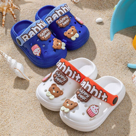 Remtin cartoon hole children's slippers soft sole non-slip indoor and outdoor wear anti-collision bag head home cute hole shoes for boys and girls 2385-6-Lake blue size 34-35 size/foot length 20.5-21 wear