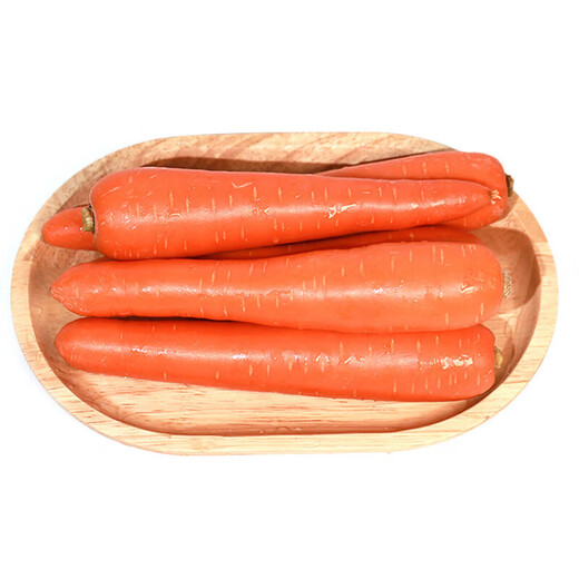 About 600g carrots