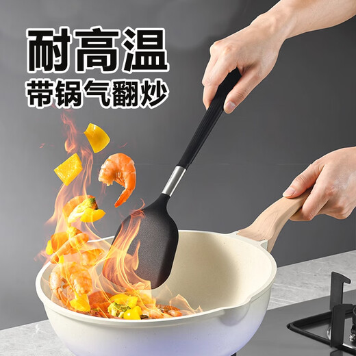 Orpheus silicone spatula, food grade, high temperature resistant, non-stick pan, no damage to the pan, household cooking spatula, vegetable spatula, platinum grade sulfur-free-37.2CM