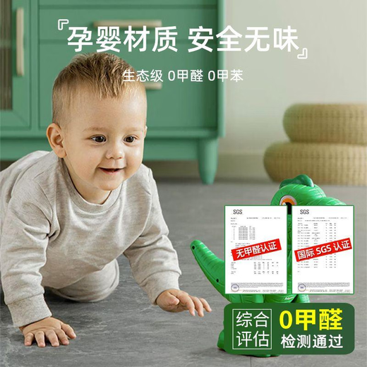 见装PVC地板贴亮面自粘塑胶网红家用仿瓷砖地胶加厚耐磨防水地板革 6167G/高光亮面60x60cm 片