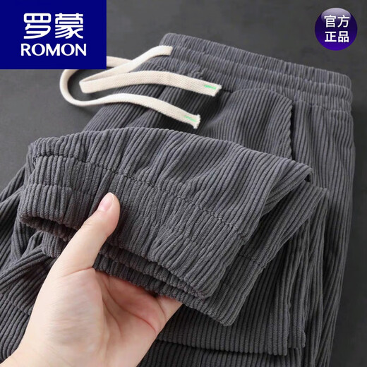 罗蒙（ROMON）美式重磅灯芯绒束脚抽绳休闲卫裤男宽松中腰九分裤百搭裤秋冬款 卡其色 L 100-120斤