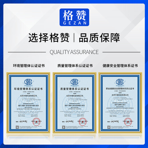 格赞CTL-1100粉盒适用奔图CP1100DN硒鼓CM1100DN/ADN/DW/ADW CP1100DW CP1100 CP1105DN打印机墨盒四色超大容量
