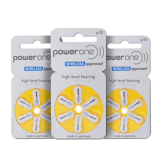 西万博powerone助听器原装专用配件电池P13P312纽扣P10电子P675锌空气 p312【10板60颗】