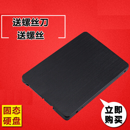 适配戴尔DELL N4010 成就14 灵越15R M5010 固态硬盘笔记本电脑拓展升级HLHC 3558 5458 5557 5442 E6540 512G