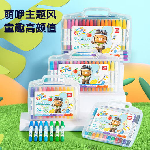 得力（deli）48色圆杆食品级水溶性旋彩棒可水洗不脏手蜡笔炫彩棒幼儿画画色画礼物HM723-48速写儿童节礼物女孩