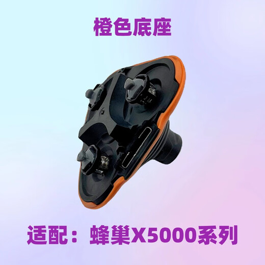 Geeignet für die Verwendung mit Philips Electric Shaver Head Beehive X5000 Accessoires 5001x5005x5003x5009 Kopfabdeckung [grüne Kopfabdeckung + Klammer]