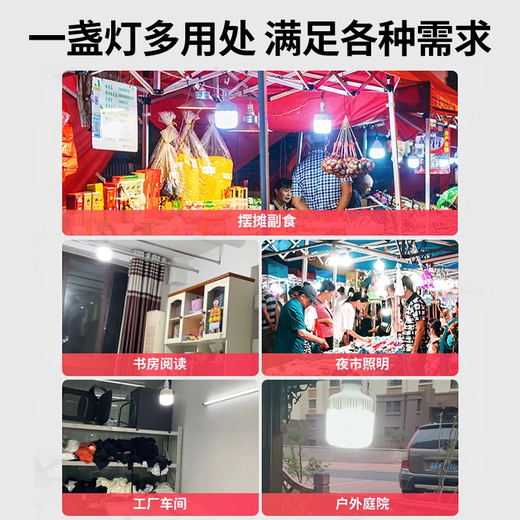 Magic color LED energy-saving lamp plug socket chandelier switch extension cord hanging college student dormitory integrated lamp with wire plug E27 screw socket two plugs 10 meters light cord + 1 40W light bulb