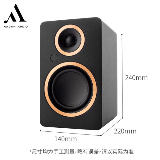 ARGON AUDIO Argo TT-3 PLUS vinyl turntable record player home retro vinyl turntable phonograph high-fidelity disc player tt3plus TT-3 PLUS+FENRIS A4 (prepared color)