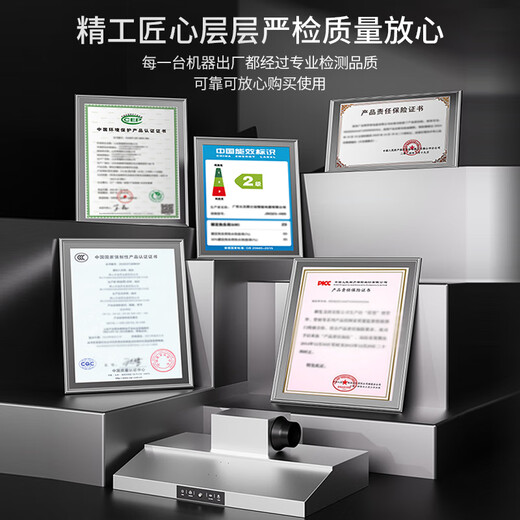 禧本【支持上门安装】商用油烟机大吸力净化一体机低空大功率不锈钢饭店厨房食堂环保排烟罩吸烟机设备 80*60[单风机880W]质保8年 包安装提前预约