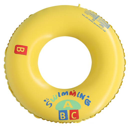 HengTravler Schwimmring für Erwachsene und Kinder, Outdoor-Wasserspielzeug, schwimmendes Eltern-Kind-verdicktes PVC, aufblasbar, ABC-gelber Schwimmring 100# für Erwachsene (geeignet für dicke Menschen), mit Griff, größer und dicker
