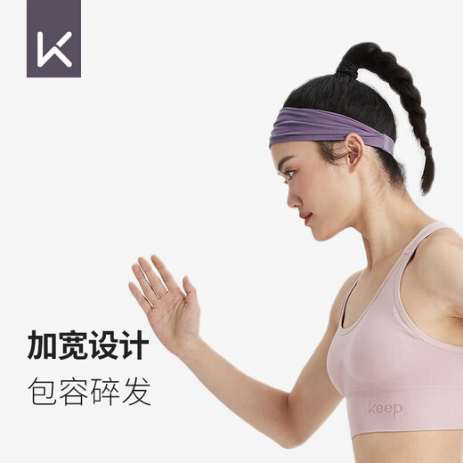 Gardez les sports de coiffeur large de coiffeur yoga danse sport fitness en sueur et en soufflerie respirante