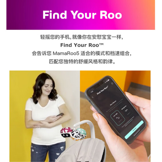 4MOMS美国婴儿电动摇椅哄睡哄娃神器摇摇椅新生儿宝宝安抚椅躺椅摇篮床 新款 5.0 豪华高级灰 (蓝牙款)