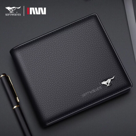 Seven Wolves genuine men's wallet genuine leather short wallet large capacity head leather clip birthday gift for my husband and father counter gift box black 3A94054B