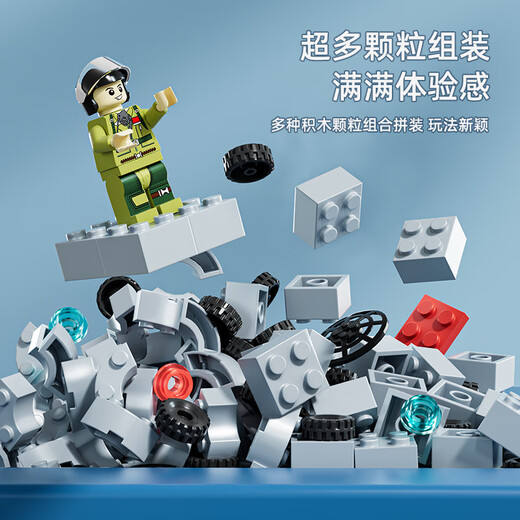 Xingya YouPin Kinderbausteine ​​Spielzeug Montage Flugzeugträger Stecker Militär Modell 6-12. Geburtstagsgeschenk Home Dekoration