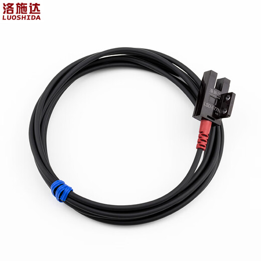 
Lostra tank type U-type photoelectric switch sensor LSD-677N photoelectric switch sensor NPN PNP Normally open LSD677N NPN
