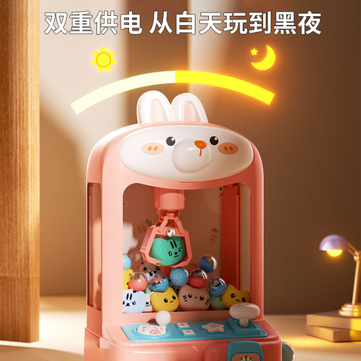 Huangen Детские девочки для девочек играет на игрушечный мяч машины 3-6 лет.