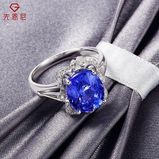 Xian Enni white 18K gold tanzanite ring cluster set diamonds gemstone women's ring colorful gem ring women's jewelry